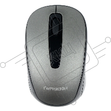 Мышь беспроводная Гарнизон GMW-450-1 серый, 1000 dpi, радиоканал, USB, кнопки - 3