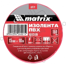 Изолента ПВХ, 15 мм х 10 м, красная, 150мкм Matrix