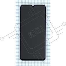 Защитное стекло Privacy  Защитное стекло Privacy