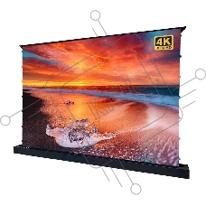 Экран S'OK для UST проектора 266x150 см, 4K, напольный c электроприводом, черный