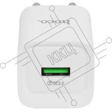 Сетевое зарядное устройство HOCO (6942007630214) C145A 1USB 3.0A QC3.0 18W White