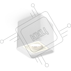 Светильник Ambrella Light XS7840020 SWH белый песок MR16 GU5.3 (C7840, N7715)