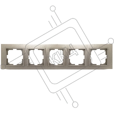 Ovivo Рамка 5-местн. МИНА (MINA), антрацит, 401-130000-250