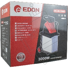 Садовый измельчитель Edon ES-45/3000 3000Вт 4000об/мин