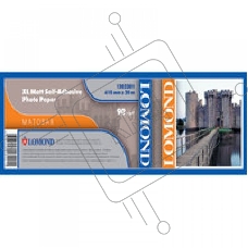 Фотобумага LOMOND XL Glossy Self-Аdhesive Photo Paper, самоклеящаяся, ролик 610мм х50 мм, 85 г/м2, 20 метров.
