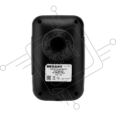 Беспроводное зарядное устройство Rexant 10W, черный
