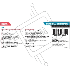 Кабель сетевой Buro FTP 4 пары cat5E solid 0.50мм Cu 305м черный стальной трос
