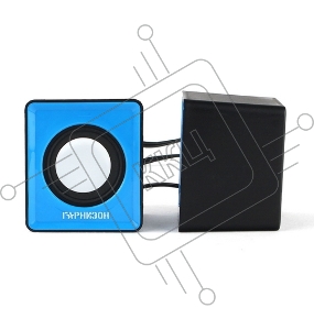 Акустическая система 2.0 Гарнизон GSP-100, синий/черный, 2 Вт, материал- пластик, USB - питание