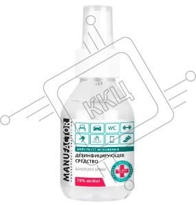 Дезинфицирующее средство Manufactor 100мл (N30913)