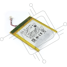 Аккумуляторная батарея для Amazon Kindle 7 (MC-265360-03) 3.7V 890mAh