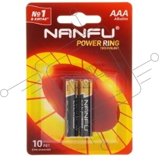 Батарейка щелочная AAA Nanfu LR03 2B (2шт.)