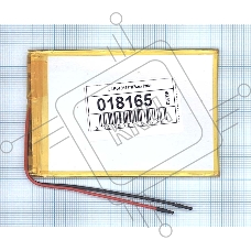 Аккумулятор Li-Pol (батарея) 3*57*87мм 2pin 3.7V/1500mAh