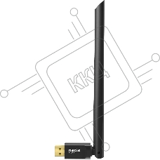 Wi-Fi адаптер NETIS WF2160 USB DUAL BAND 200MBPS