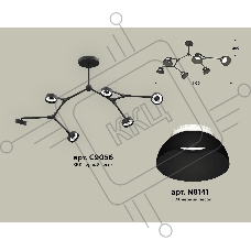 Светильник Ambrella light XB9056100/6 SBK/FR черный песок/белый матовый GX53 (C9056, N8141)