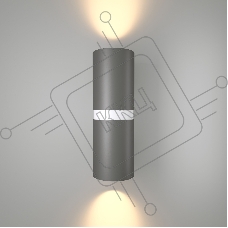 Liberty LED (35124/U) Светильник садово-парковый серый/белый