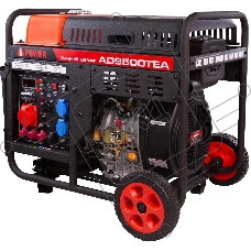 Дизельный генератор A-ipower AD9500TEA [20424]