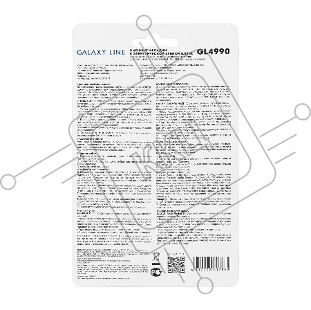 Сменная насадка GALAXY LINE GL4990 (мягкая)