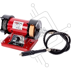 Станок заточной RedVerg RD-GM1775FS Станок заточной RedVerg RD-GM1775FS