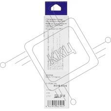 Чернила Epson C13T00U480 желтый 004 (65 мл)