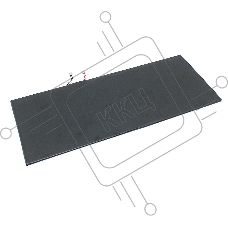 Аккумуляторная батарея LIS2210ERPC для Sony Tablet Xperia Z4 3.8V 6000mAh