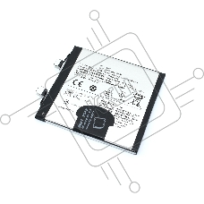 Аккумулятор для Vivo X200 Ultra (BA96)