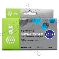 Картридж струйный Cactus CS-EPT2632 (26XL) голубой (11.6 мл) для Epson Expression Home XP-600/605/700/800