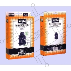 Комплект пылесборников Vesta VX 05 VAX