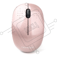 Мышь беспроводная Гарнизон GMW-440-3 розовый, 1000 dpi, радиоканал, USB, кнопки - 3