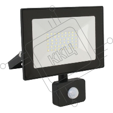 Прожектор уличный Ultraflash LFL-2002S C02 светодиодный 20Вт корп.мет./стек.черный (13329)
