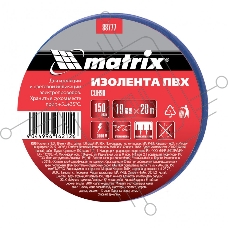 Изолента ПВХ, 19 мм х 20 м, синяя, 150мкм Matrix