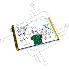 Аккумулятор для Vivo Y28 4G (BA45)