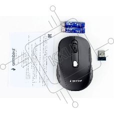 Мышь беспроводная Gembird MUSW-420 черный, 1600 dpi, радиоканал, USB, кнопки - 4