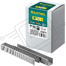 Скобы для степлера KRAFTOOL 12 мм, тип 80, 5000 шт