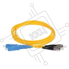 Патч-корд оптический (SM), 9/125 (OS2), SC/UPC-FC/UPC, (Duplex), 3 мм, LSZH, 10 м