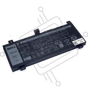 Аккумуляторная батарея для ноутбука Dell Inspiron 14 7000 (063K70) 15.2V 3500mAh