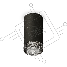 Светильник Ambrella Light XS7402162 SBK/BK черный песок/тонированный MR16 GU5.3 (C7402, A2071, C7402, N7192)