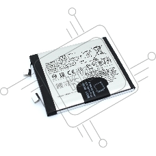 Аккумулятор для Vivo X300 (BB25)