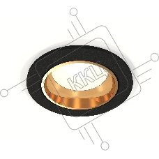 Комплект встраиваемого светильника Ambrella light XC6513004 SBK/PYG черный песок/золото желтое полированное MR16 GU5.3 (C6513, N6113)
