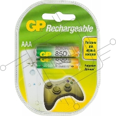 Аккумулятор GP 85AAAHC AAA NiMH 850mAh (2шт)