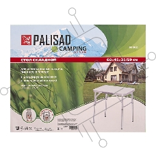 Стол складной алюминиевый, столешница МДФ 600х450х250/590 мм, Camping Palisad