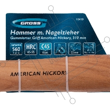 Молоток-гвоздодер,560 г, угол 75, магнит, обрезиненная рукоятка AMERICAN HICKORY   GROSS