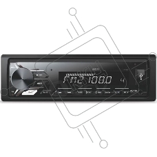 Автомагнитола ACV AVS-812BW 1DIN 4x50Вт