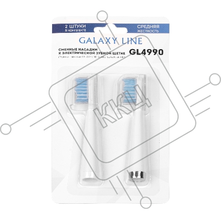 Сменные насадки к зубной электрической щетке GALAXY LINE GL4990, белый, средняя жесткость щетины, 2 сменных насадки-щетки, 2 защитных колпачка