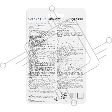 Сменные насадки к зубной электрической щетке Galaxy Line GL4990, белый, средняя жесткость щетины, 2 сменных насадки-щетки, 2 защитных колпачка
