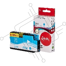 Струйный картридж Sakura CZ130A (№711 Cyan) для HP, голубой, 26 мл.