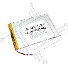 Аккумулятор Li-Pol (батарея) 3*100*140мм 2pin 3.7V/7000mAh