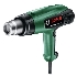 Технический фен Bosch UniversalHeat 600[06032A6120] { Мощность/напряжение: 1800 Ватт , вес: 0,8 кг, температура: 50 / 400 / 600 оС, поток воздуха: 250 / 350 / 500 л/мин }