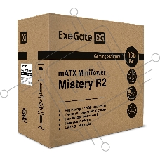 Компьютерный корпус Minitower ExeGate Mistery R2-NPX450 (mATX, БП 450NPX с вент. 12 см, 2*USB+1*USB3.0, аудио, черный, 1 вент. 12см с RGB подсветкой и полоса на передней панели, боковая панель - закаленное стекло)