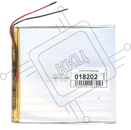 Аккумулятор Li-Pol (батарея) 2*110*115мм 2pin 3.7V/3500mAh