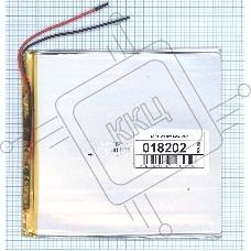 Аккумулятор Li-Pol (батарея) 2*110*115мм 2pin 3.7V/3500mAh